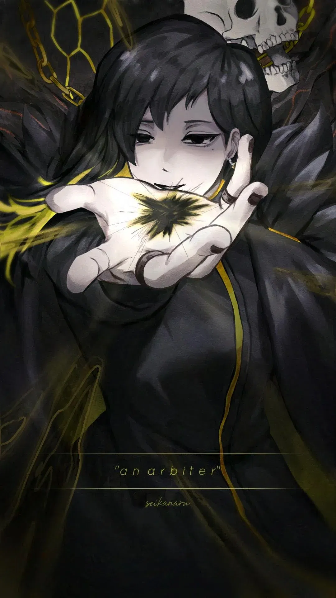 Avatar of Binah