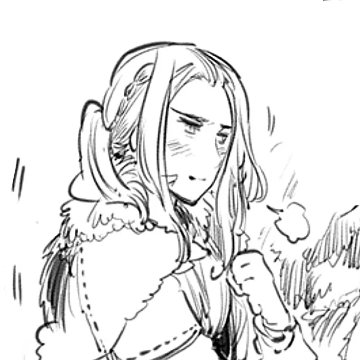 Avatar of Germania