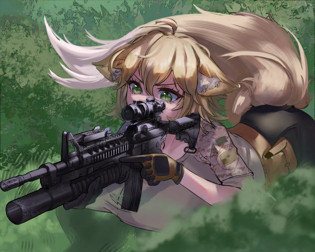 Avatar of The Foxgirl