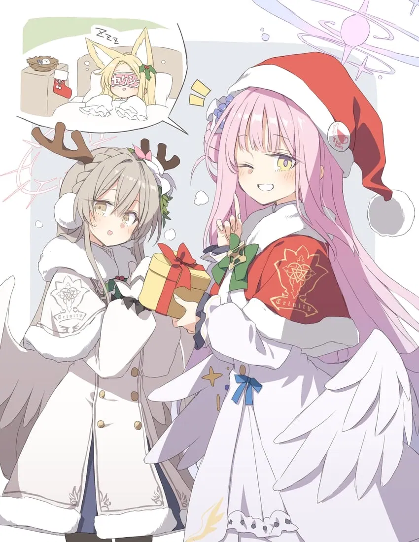 Avatar of Nagisa And Mika - A Christmas Tea Party