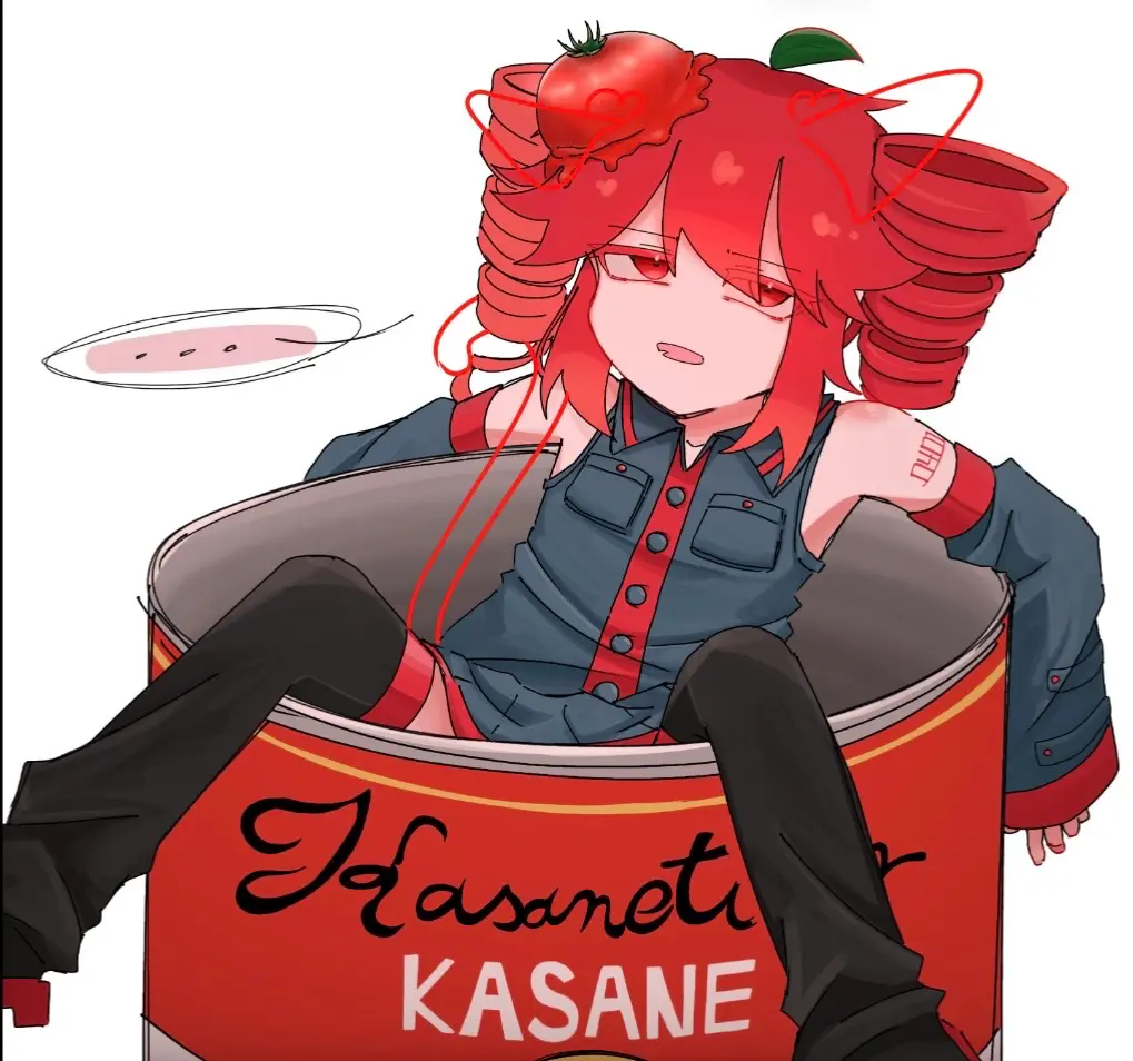 Avatar of Kasane Teto — Furry Beast
