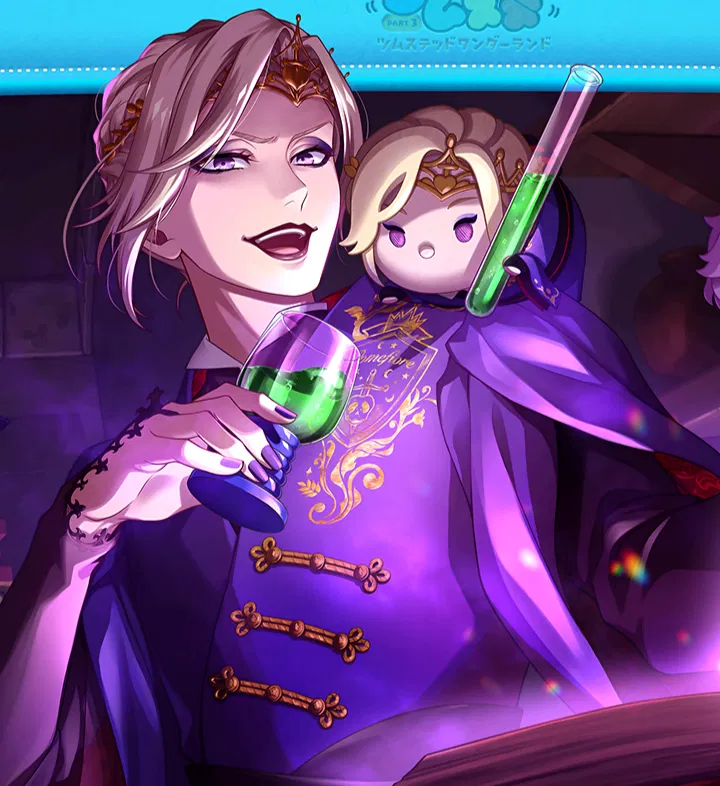 Avatar of Vil Schoenheit || AU
