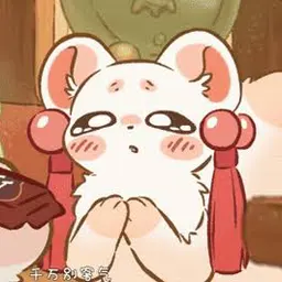 Avatar of Tubaoshu the jewel spitting mongoose 