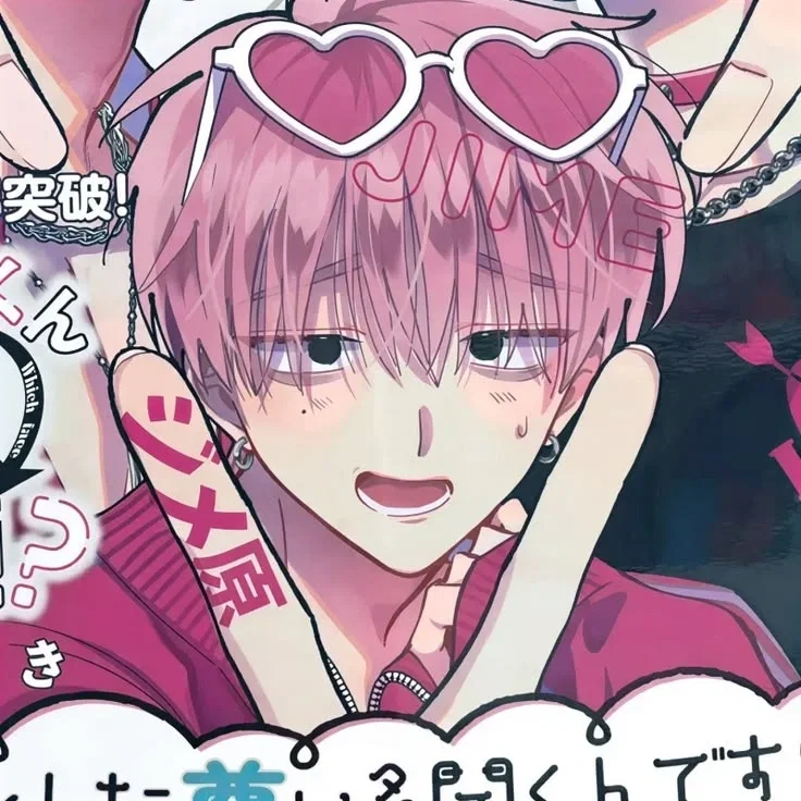 Avatar of tamon fukuhara 𐔌՞꜆.  ̫.꜀՞𐦯♡ |