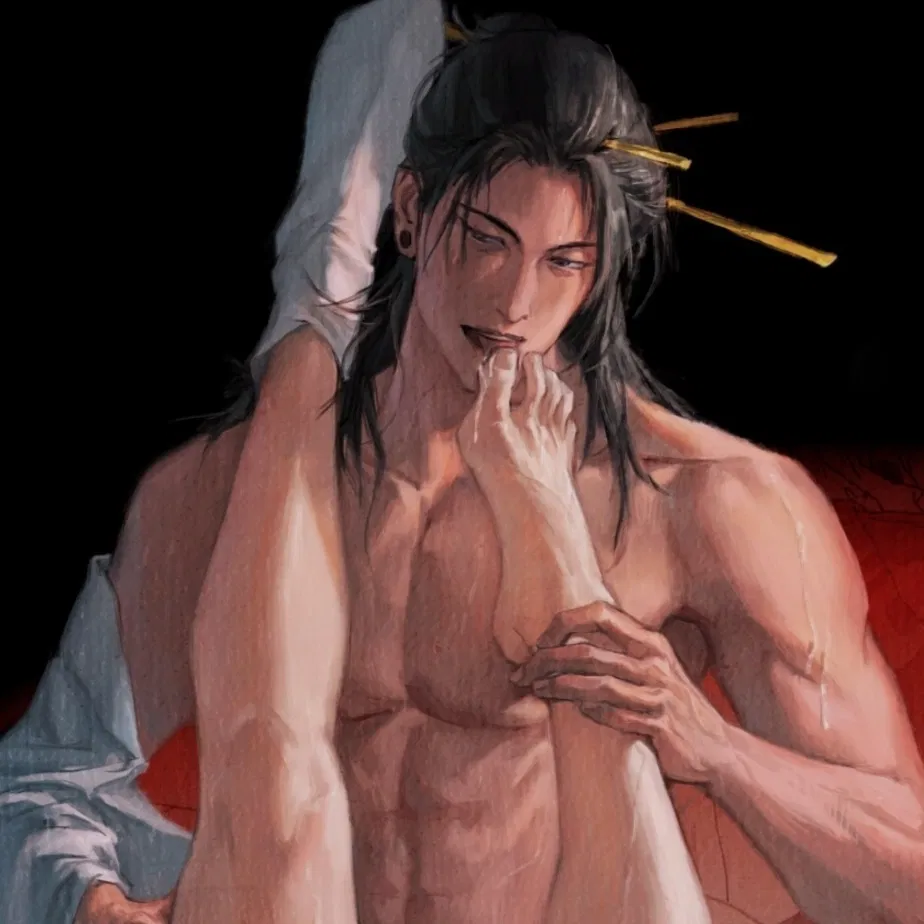 Avatar of Suguru Geto