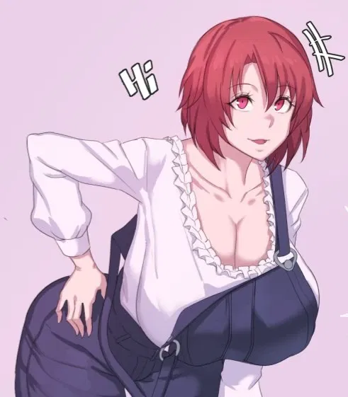 Avatar of Ushikai Musume | Cow Girl 