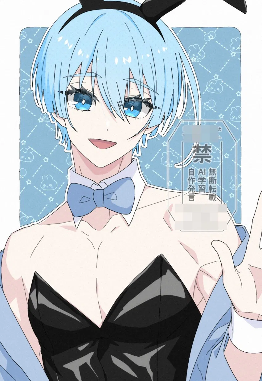 Avatar of Hiori (Guilty femboy)