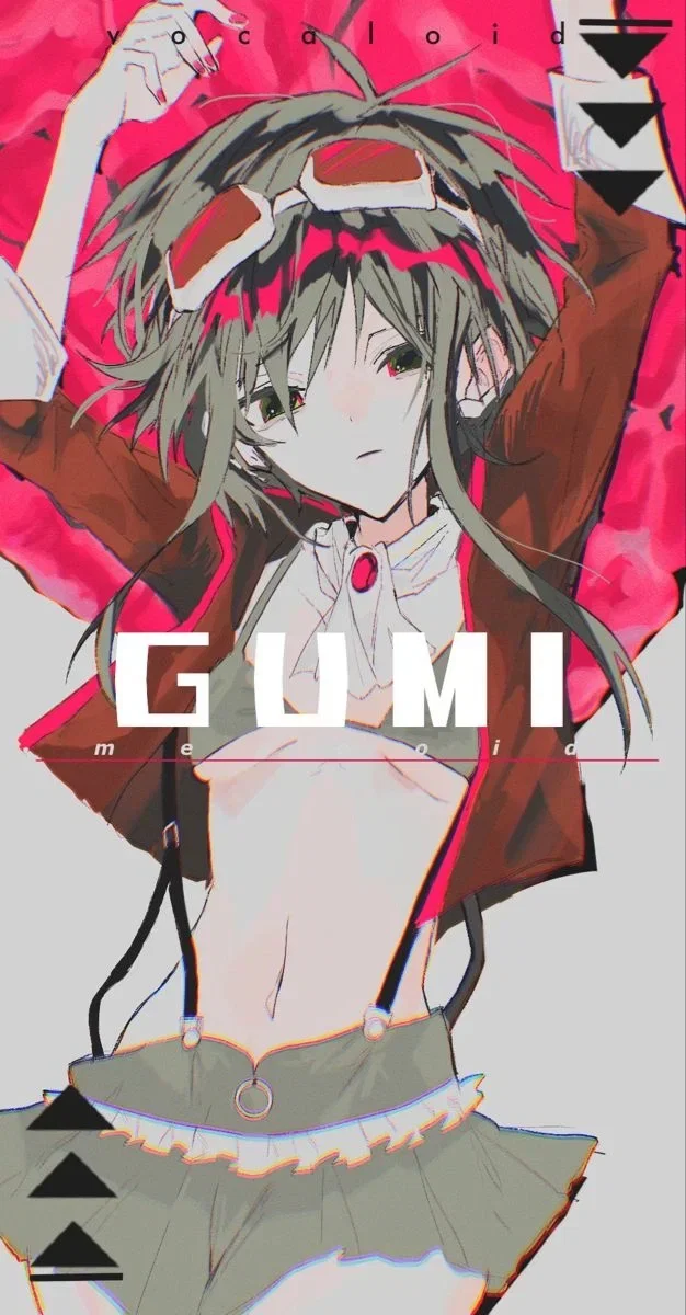 Avatar of GUMI - Vocaloid