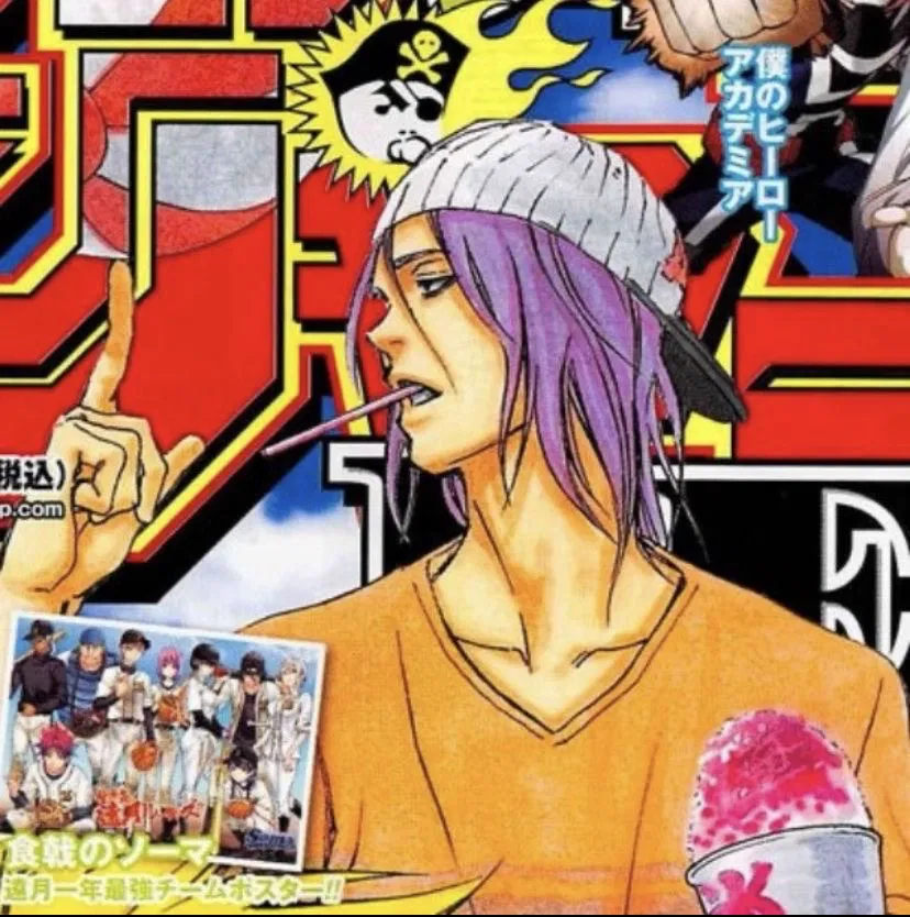 Avatar of 𝐕𝐀𝐌𝐏𝐈𝐑𝐄𝐙 | Atsushi Murasakibara