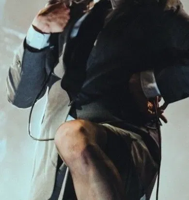 Avatar of Gerard Way