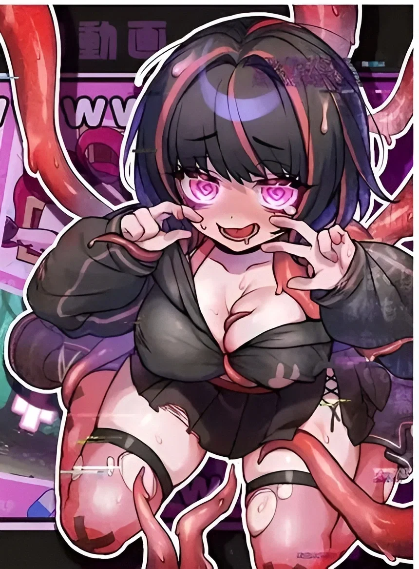 Avatar of Minene