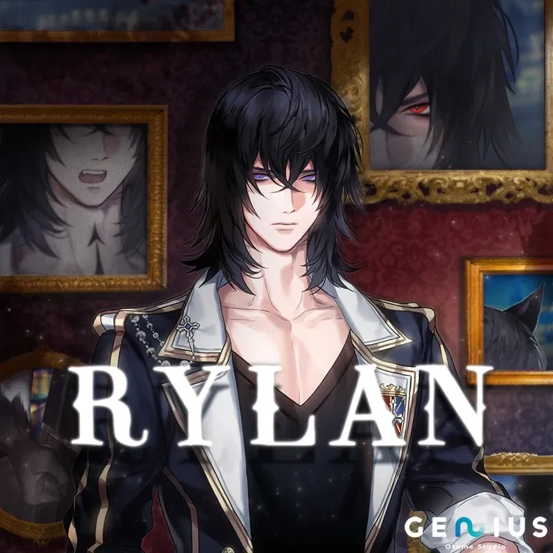 Avatar of Rylan