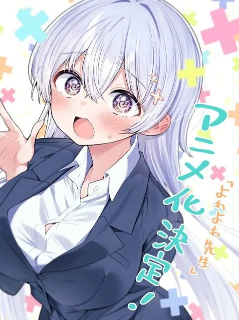 Avatar of Hiyori Hiwamura