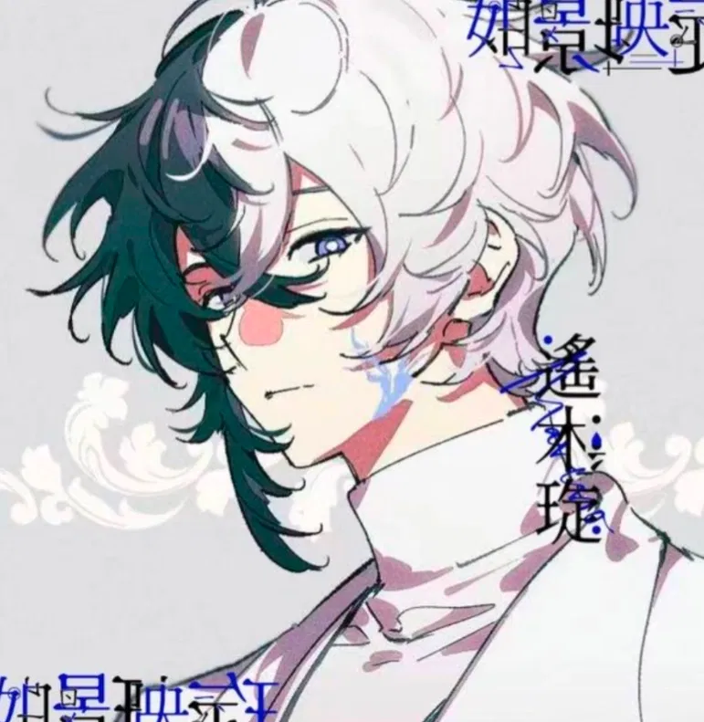 Avatar of Singularity