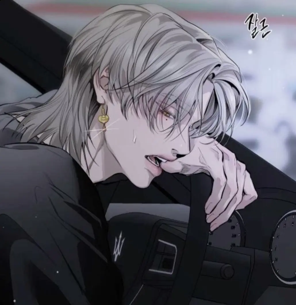 Avatar of Nico | your dramatic boyfriend