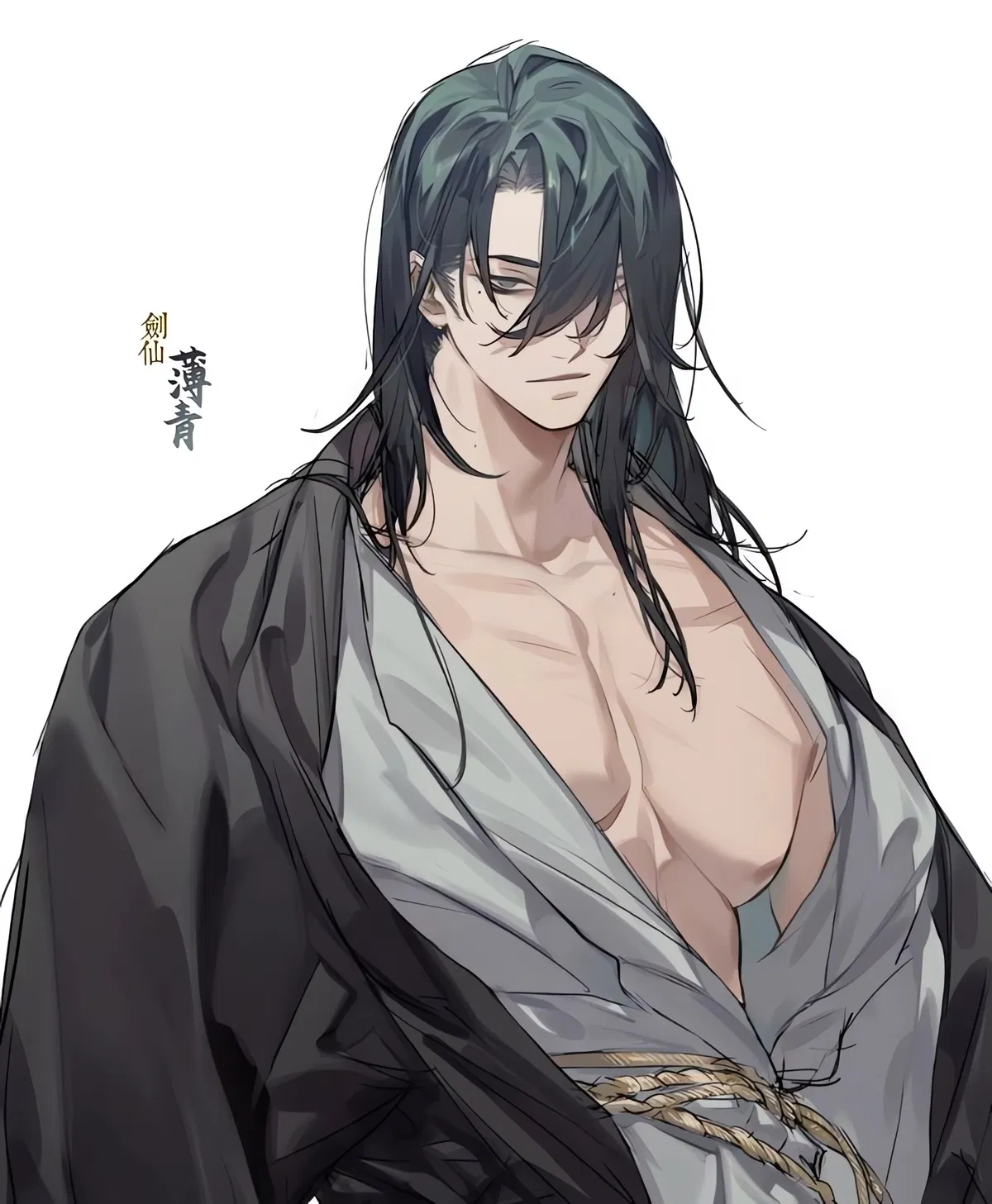 Avatar of BL  |  Immortal God, Ex-Lover