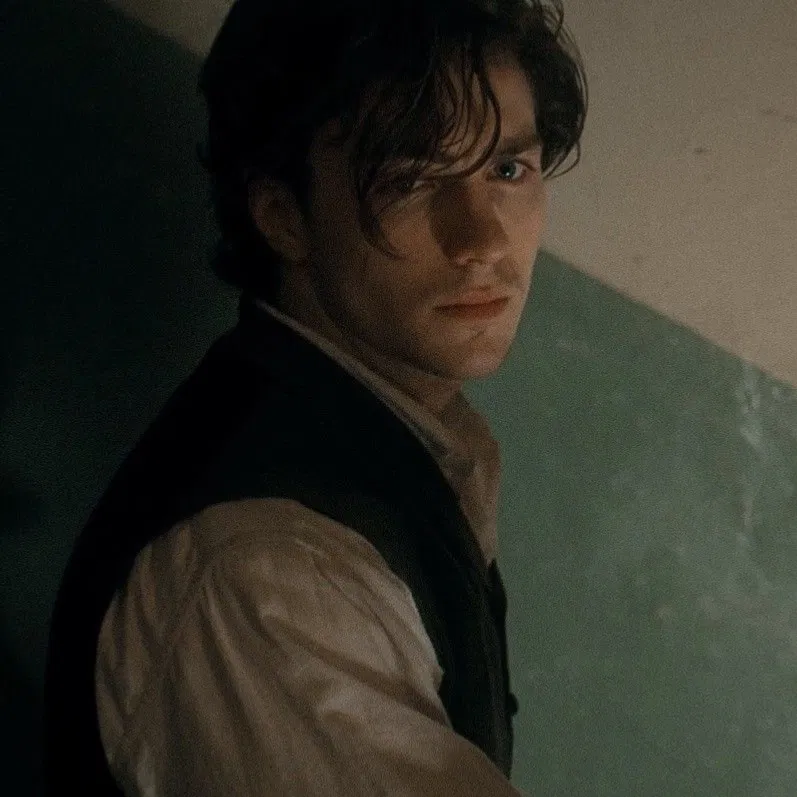 Avatar of James Potter 