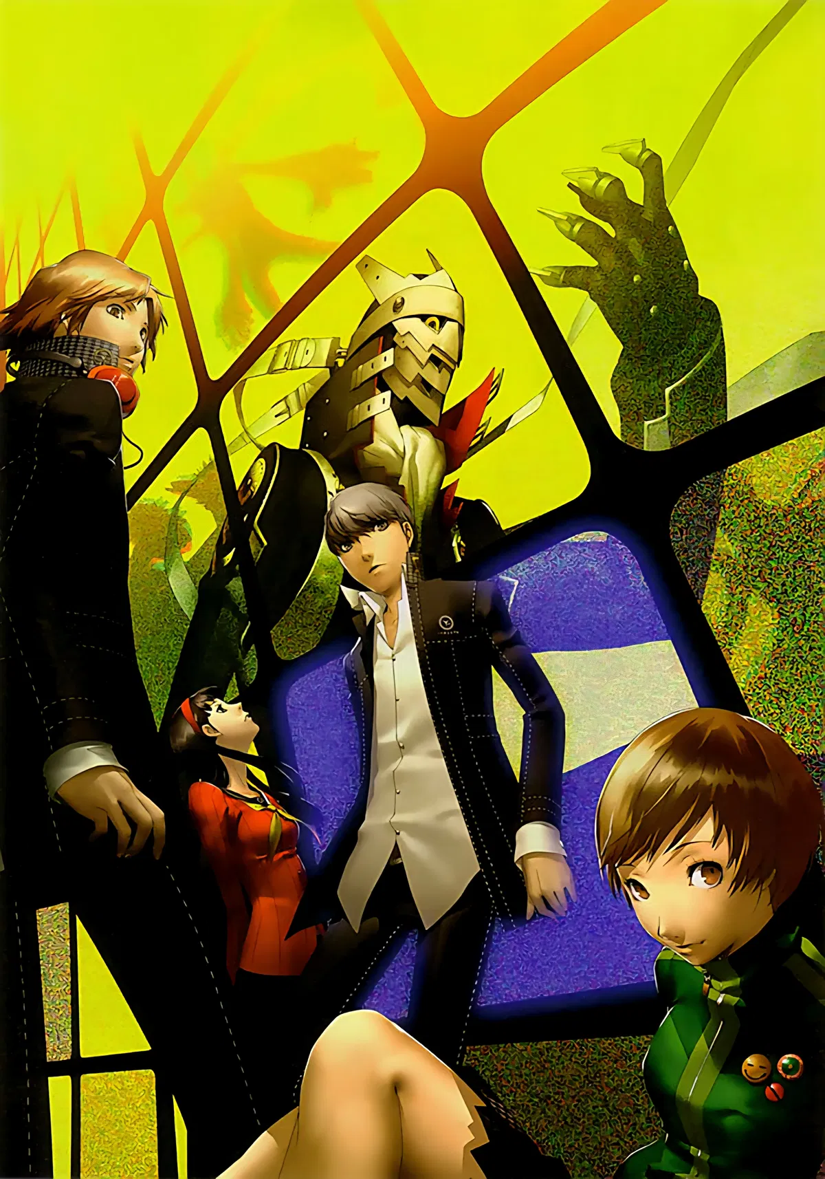 Avatar of Persona 4
