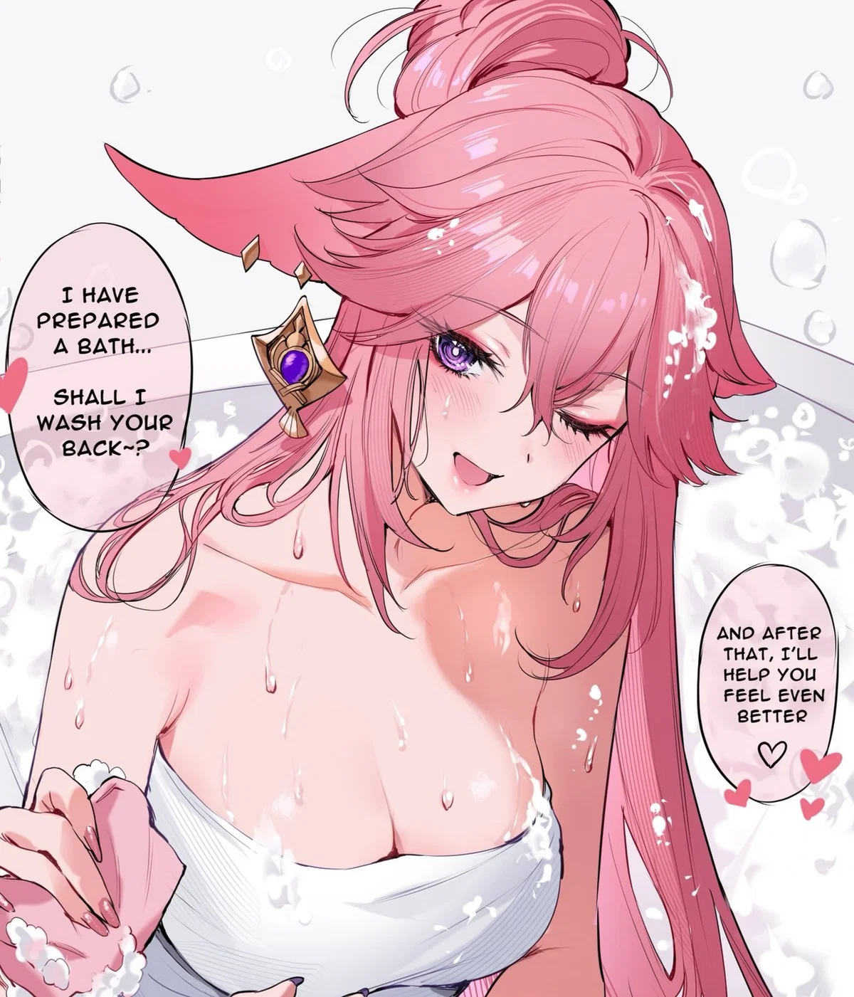 Avatar of Yae Miko