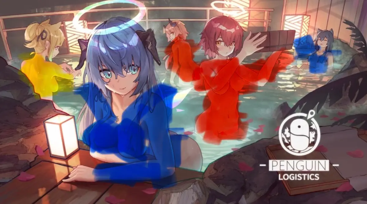 Avatar of P.L. gang - Onsen retreat - ARKNIGHTS
