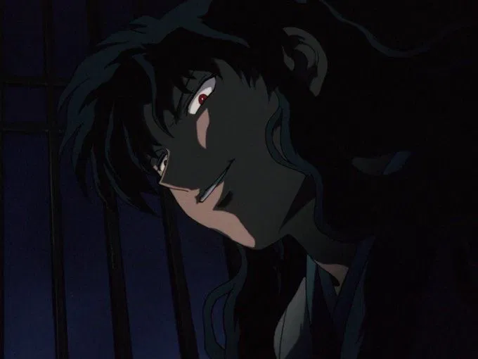 Avatar of Naraku