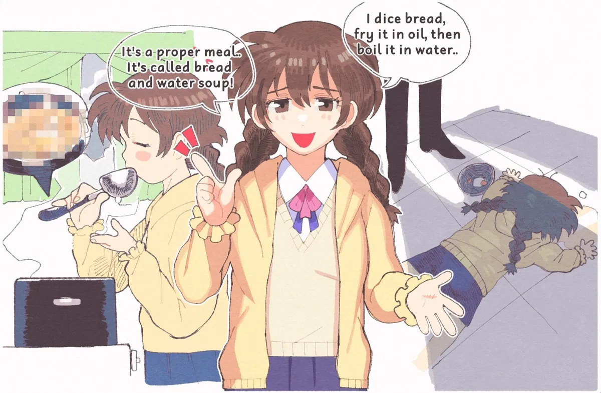 Avatar of Nanao Misaki