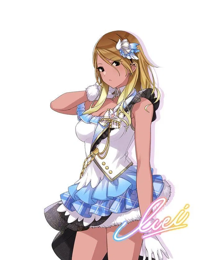 Avatar of Mei Izumi