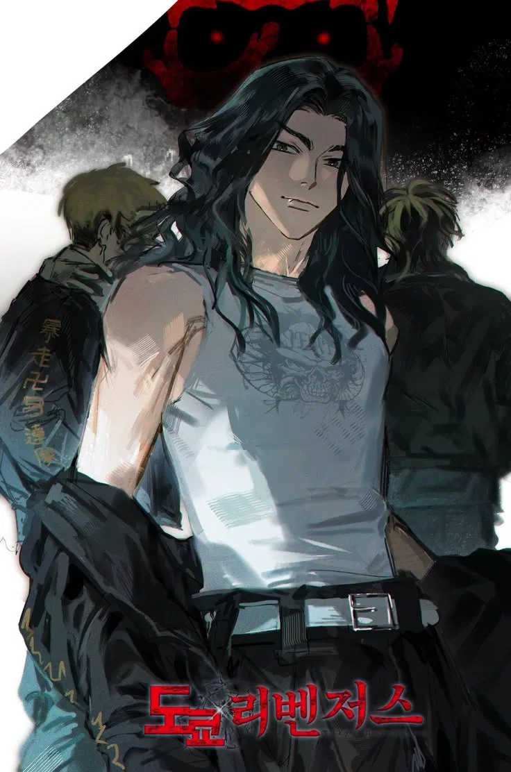 Avatar of Baji Keisuke 