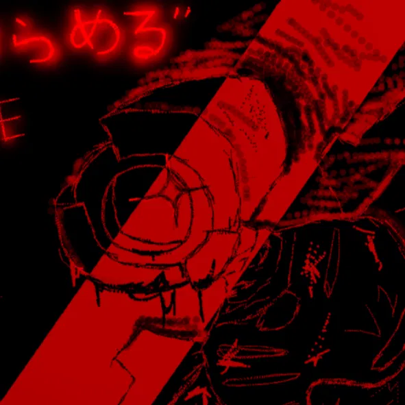 Avatar of V1 {Ultrakill}