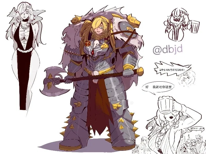Avatar of Female Leman Russ (Post heresy) 
