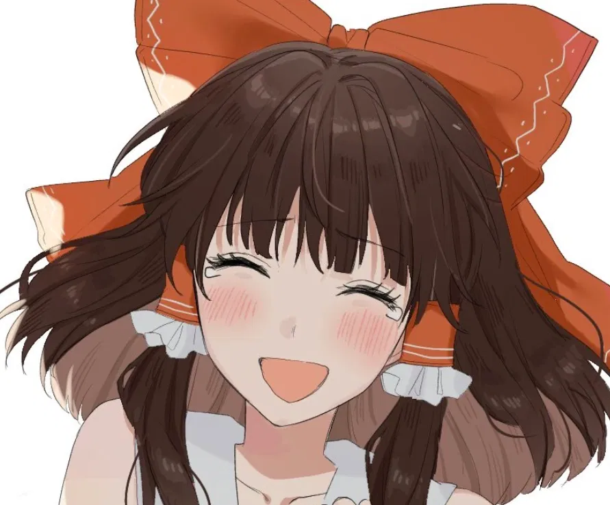 Avatar of Unexpected Love. [Reimu]
