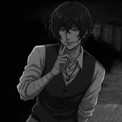Avatar of dazai osamu