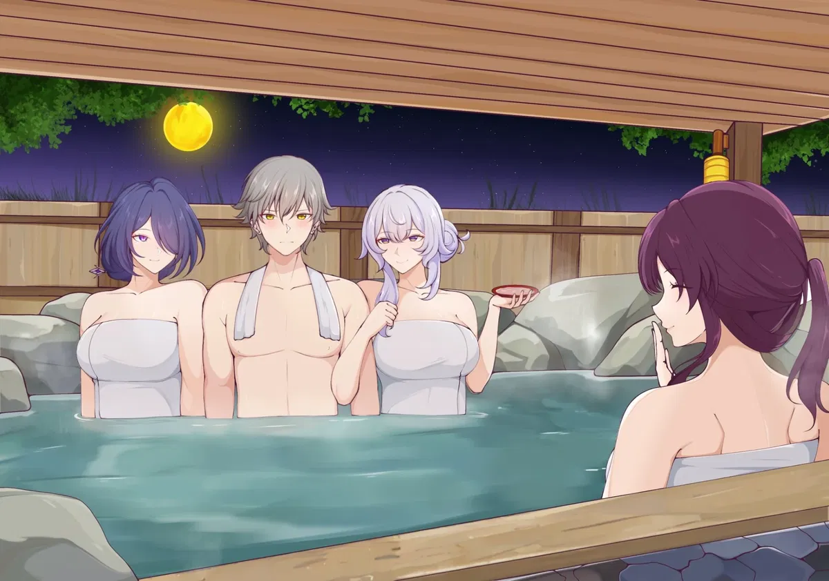Avatar of Nihility's Onsen