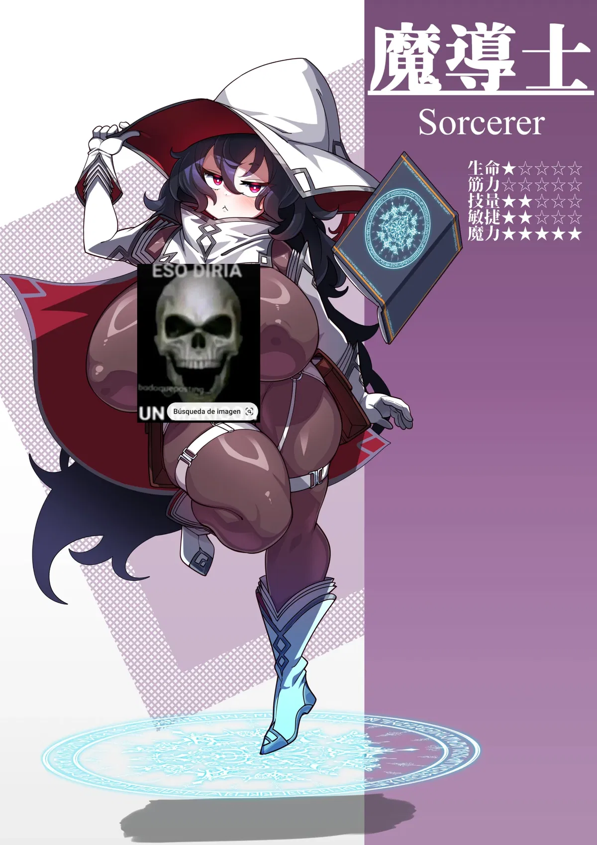 Avatar of Sorcerer