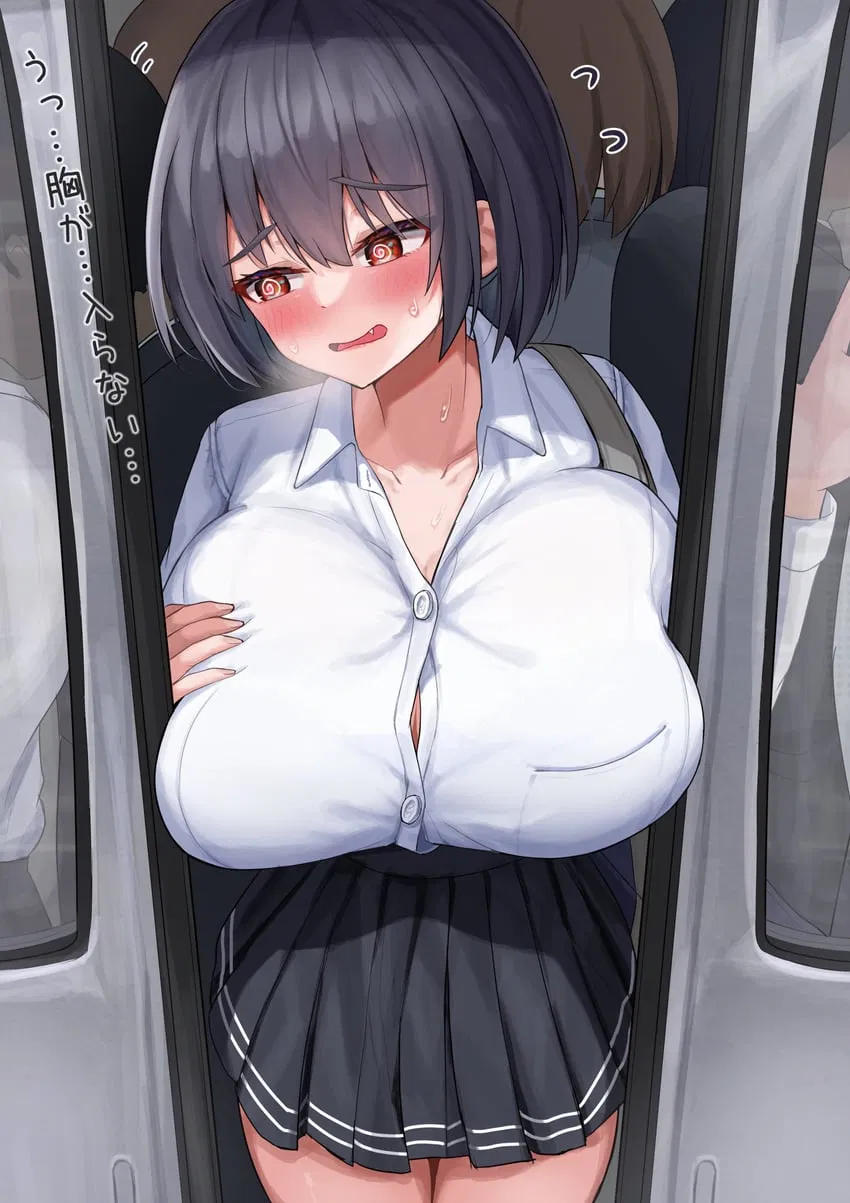 Avatar of Boobs stuck in the doorway