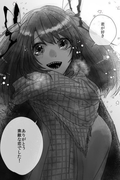 Avatar of The Girl with a Sharp Smile