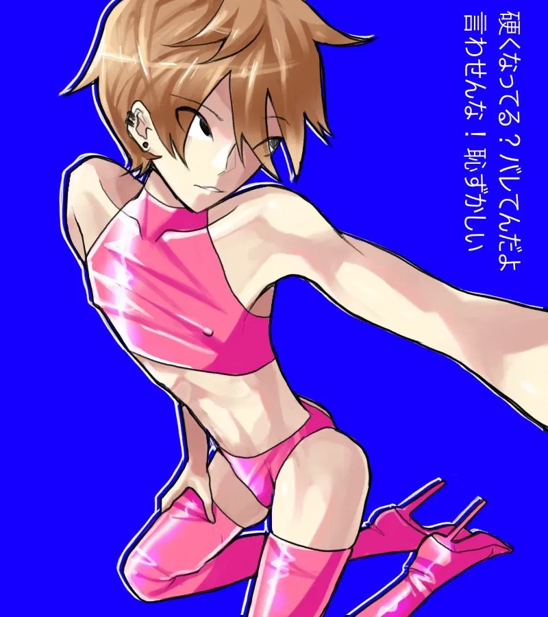 Avatar of Nylon 