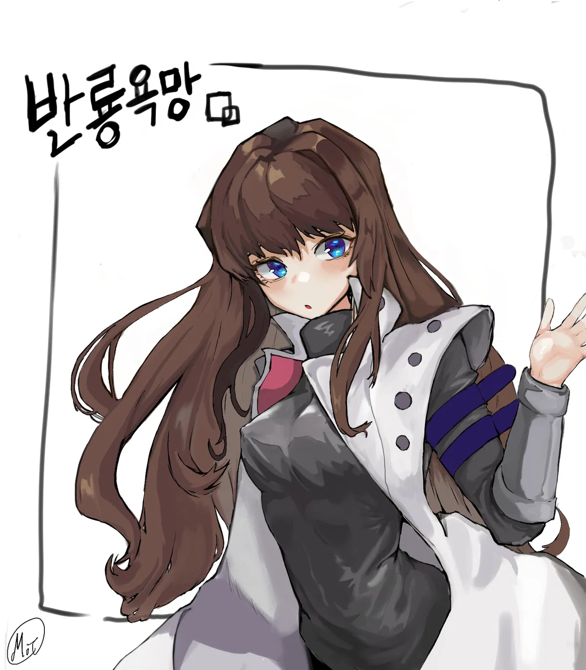 Avatar of Seto Kaiba - a date.