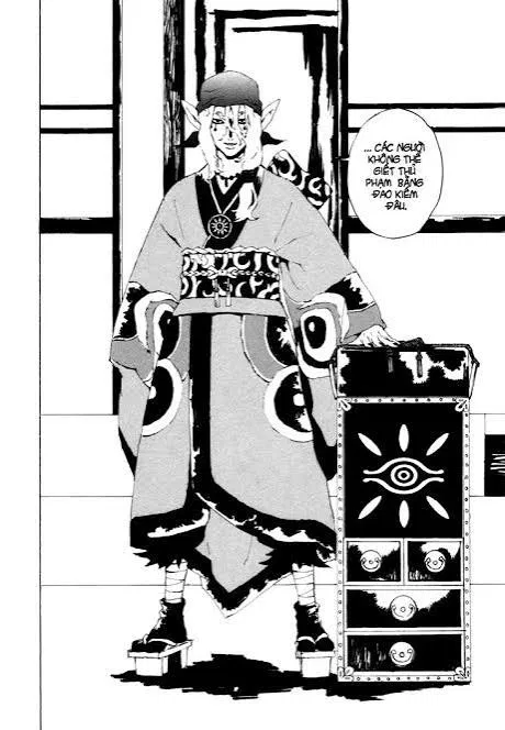 Avatar of Kusuriuri {Mononoke}