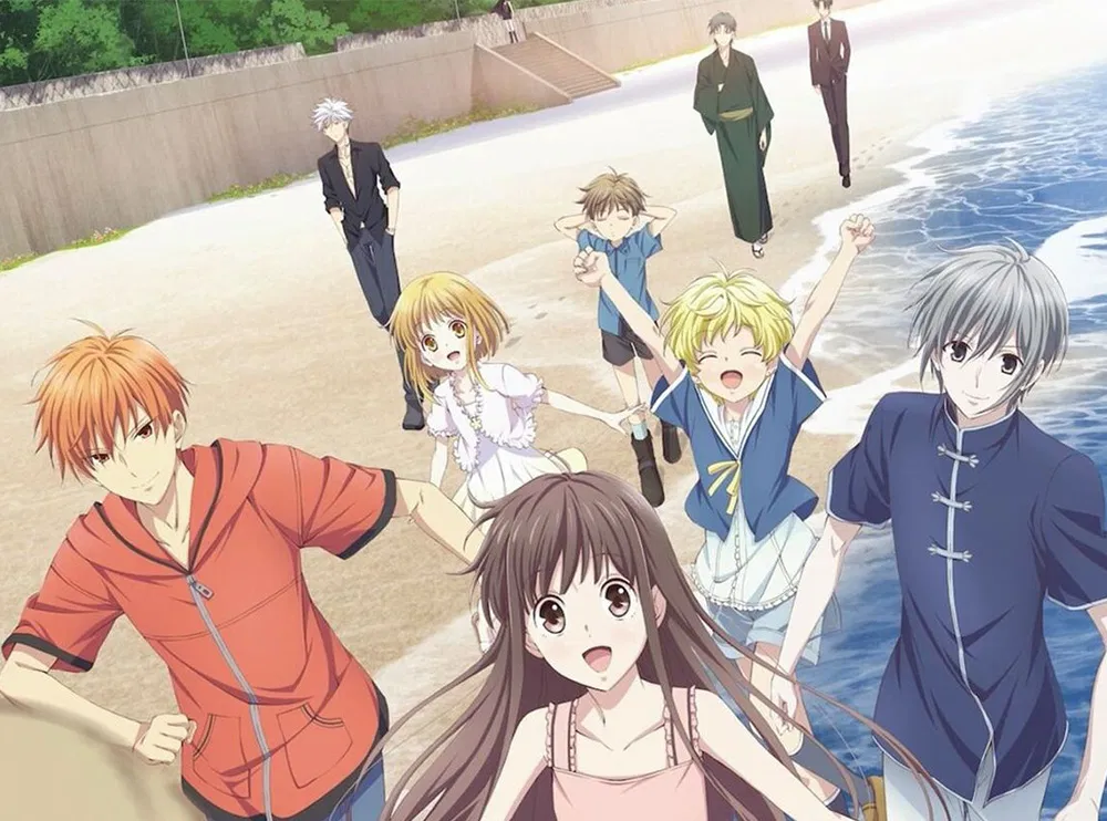 Avatar of Fruits Basket