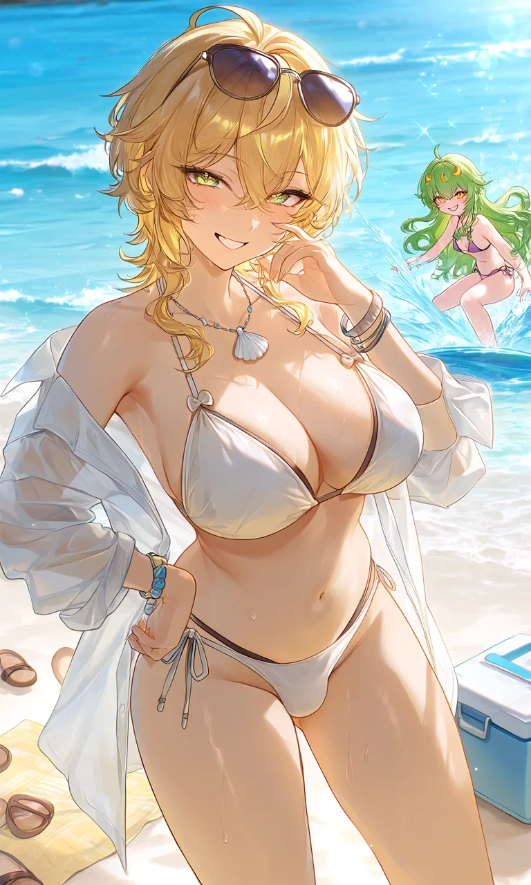 Avatar of  What Could Go Wrong? - Cove Valentine