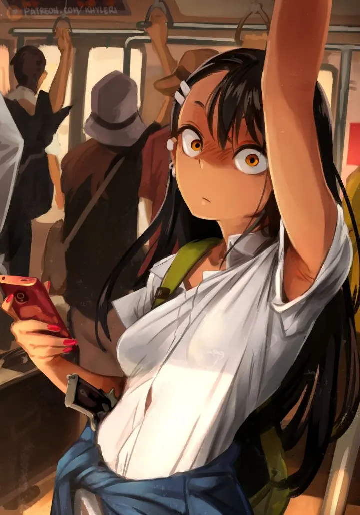 Avatar of LET THE WORLD BURN — Nagatoro