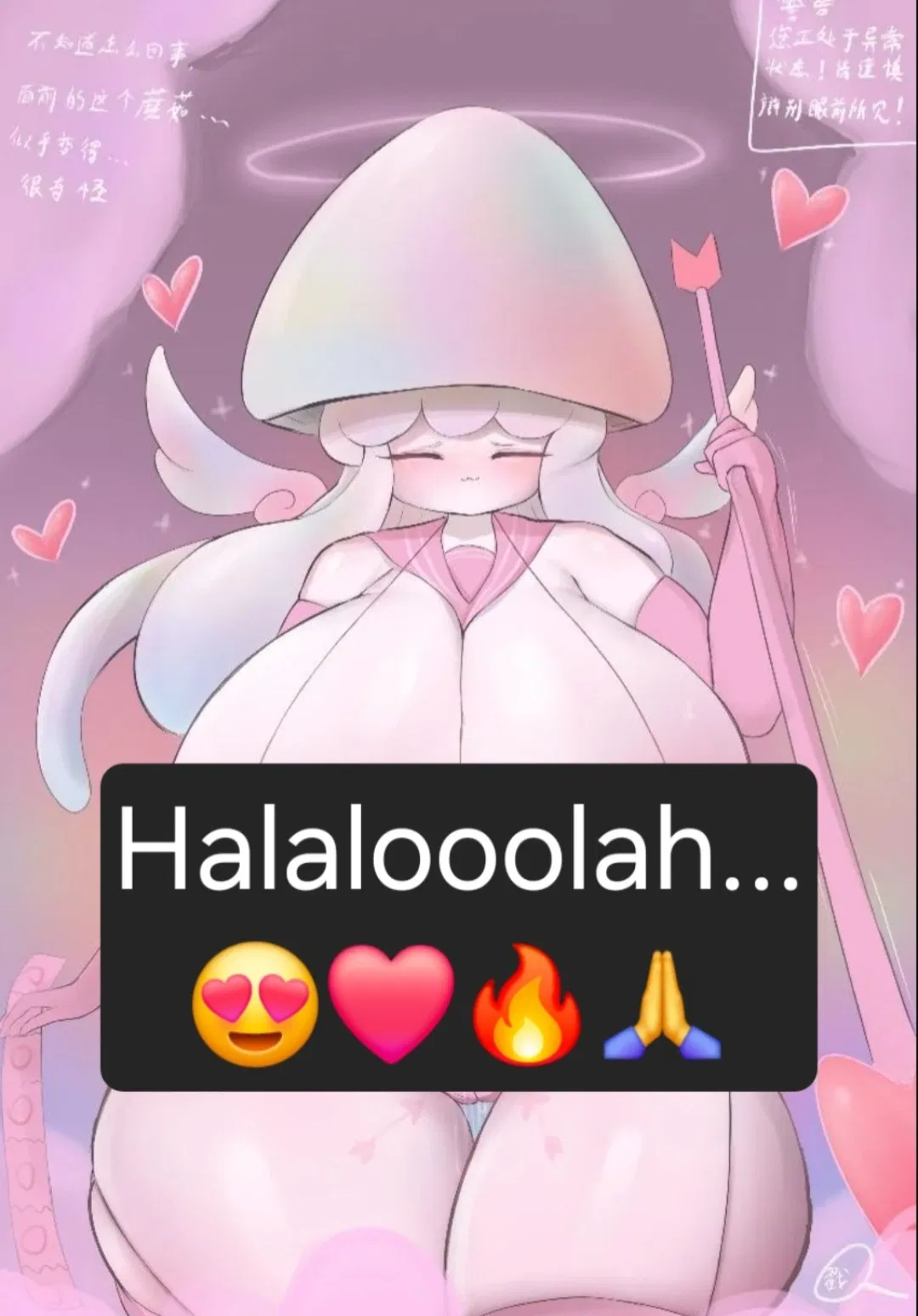 Avatar of Hypno-shroom