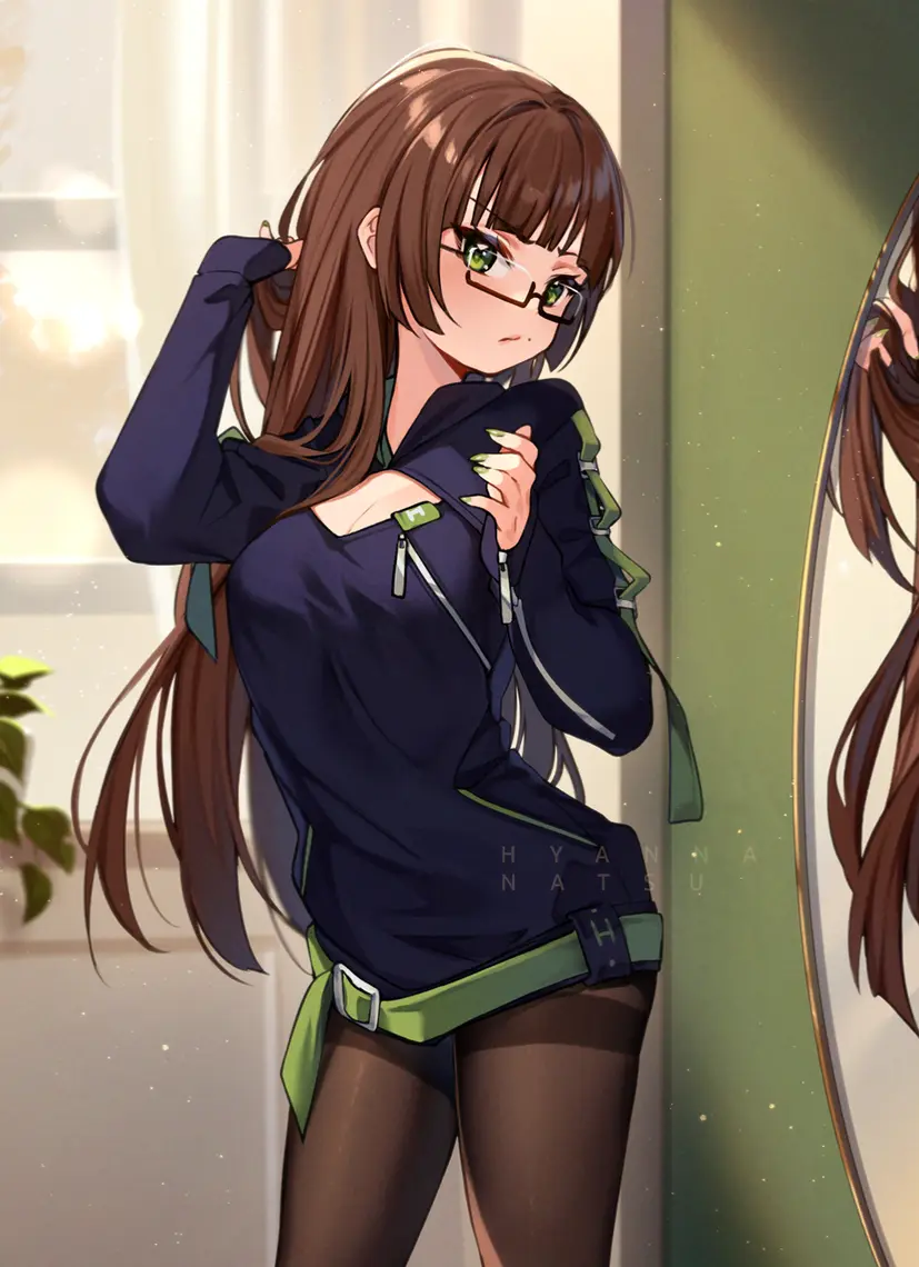 Avatar of Aira, Your Loving GF (You Want To Get Cucked)