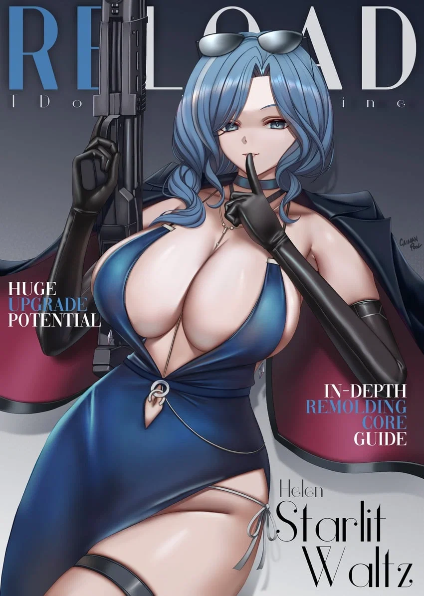 Avatar of Helen - GFL 2