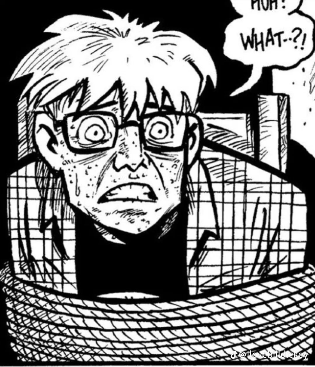 Avatar of Bill Dickey-The Eltingville Club