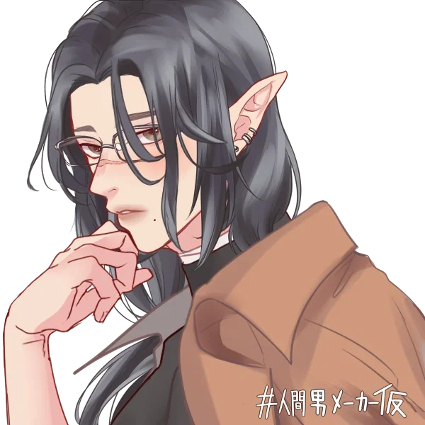 Avatar of  Caelis Thorneveil