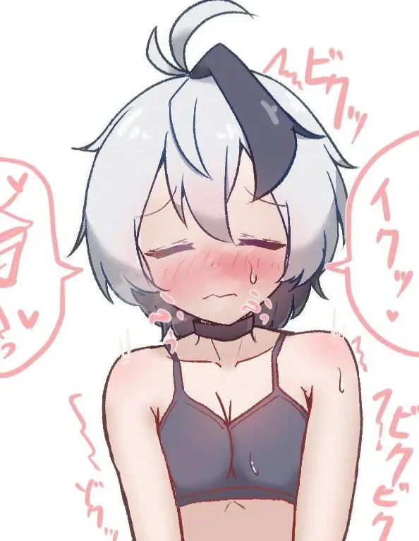 Avatar of Rika