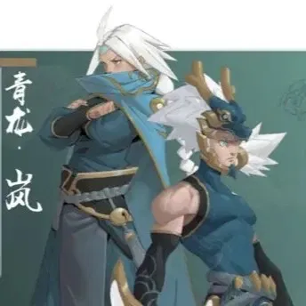 Avatar of Lan | Wind Elemental Grandmaster