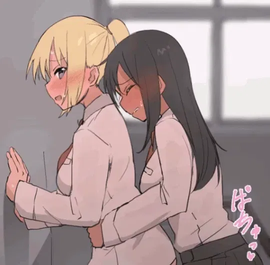 Avatar of Kou | Friend With Benefits Needs Help